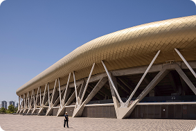 אצטדיון סמי עופר